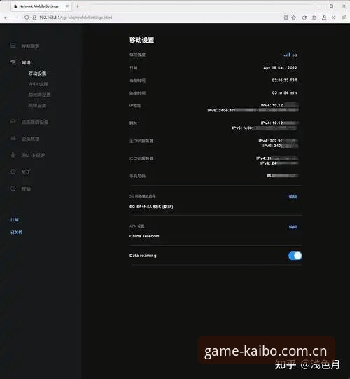 开博体育有风险吗？从旧体验到2025新版，官网入口的取舍到底怎么样