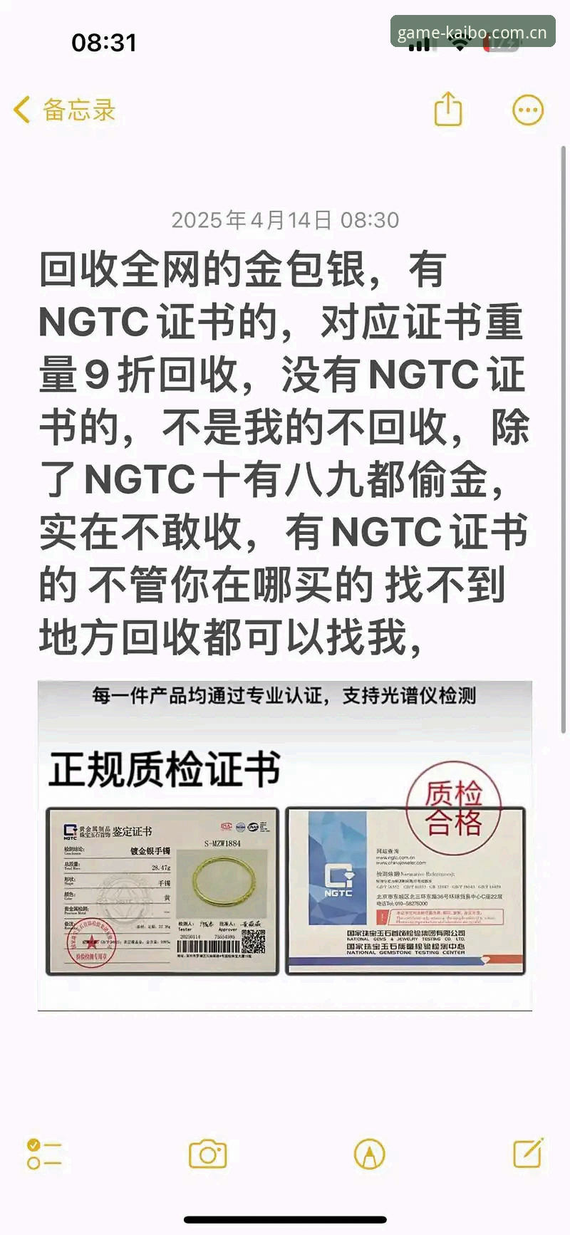 开博体育安卓版最新版 开博体育安卓版最新版v2.1.0深度分析:2025新版安装与性能全面解析